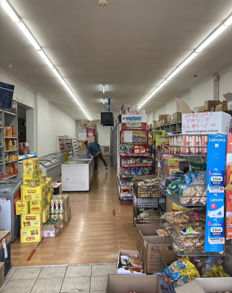 Business Interior