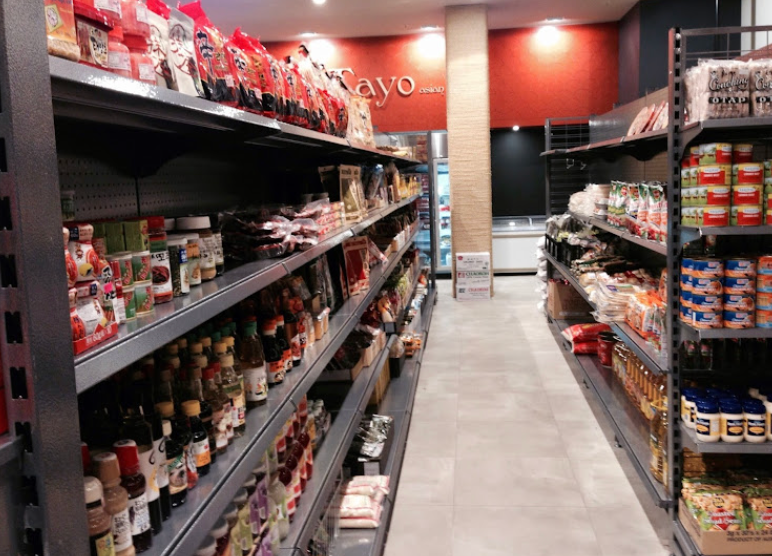 Business Interior