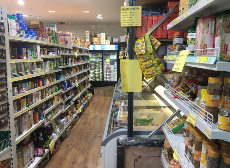 Business Interior