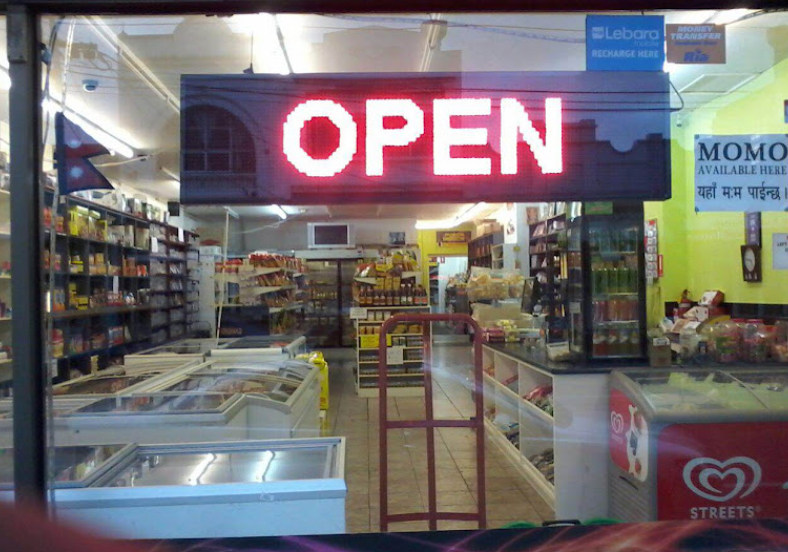 Business Interior