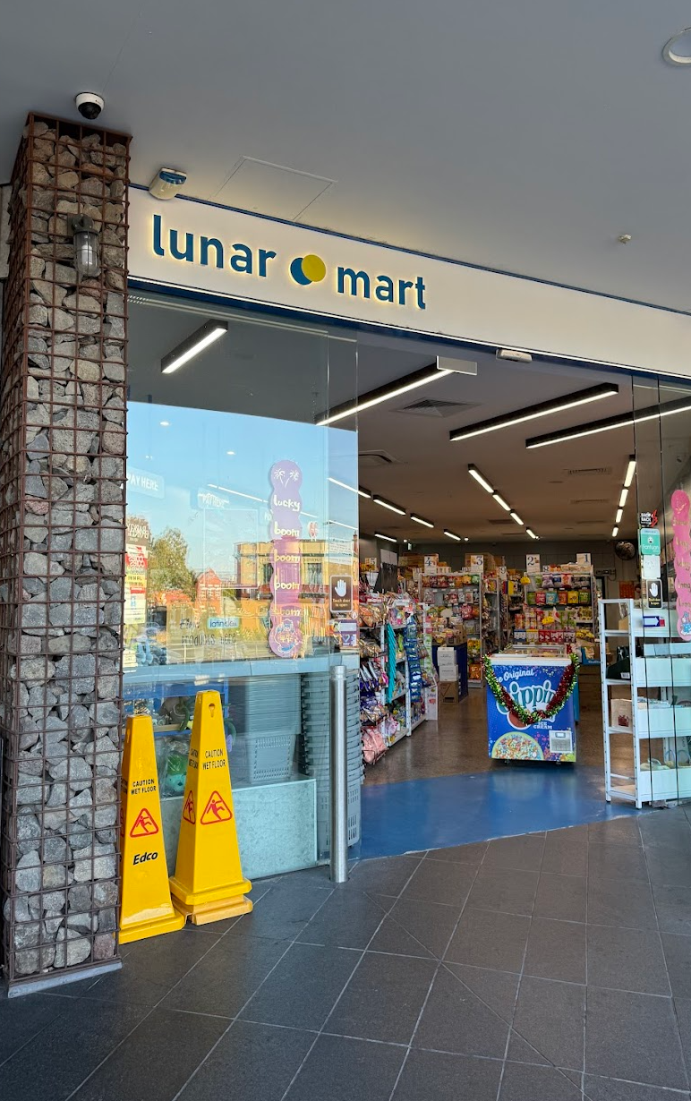 Business Interior